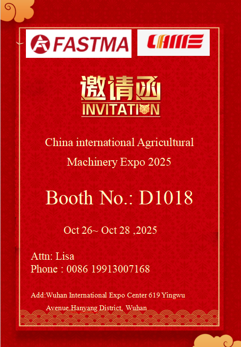 China International Agricultural Machinery Exhibition viser teknisk drevet udstyr