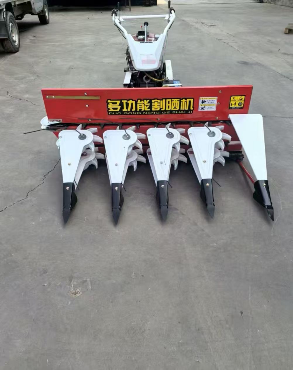 Multifunktionshøster